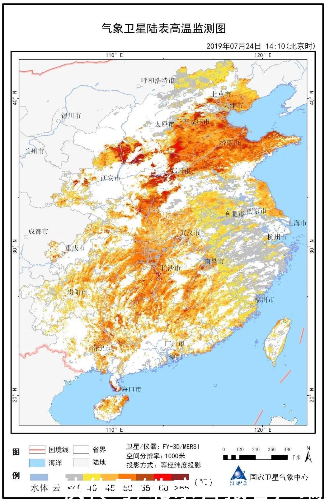 暴雨 從暴雨臺(tái)風(fēng)到沙塵霧霾監(jiān)測(cè)，百萬(wàn)米高空看“風(fēng)云家族”大展身手