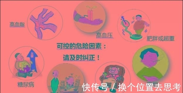干细胞|中科西部干细胞研究院:干细胞治疗高血脂,有效改善血管硬化!