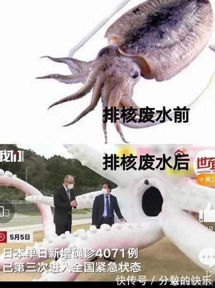 |朋友在你脱单路上的重要性 冷段子1794