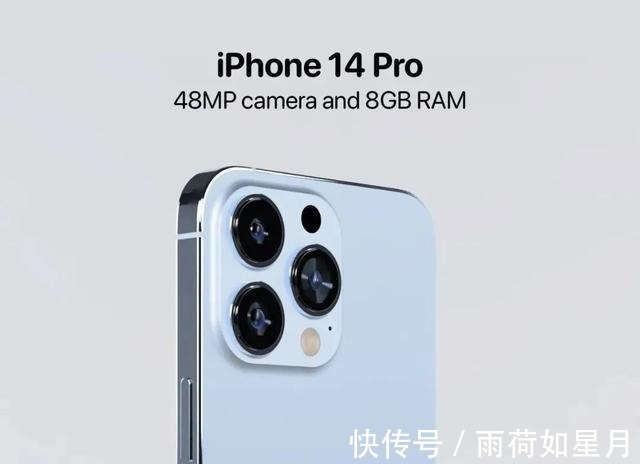 刘海屏|6年来最大改款，iPhone 14再次确认，加量不加价