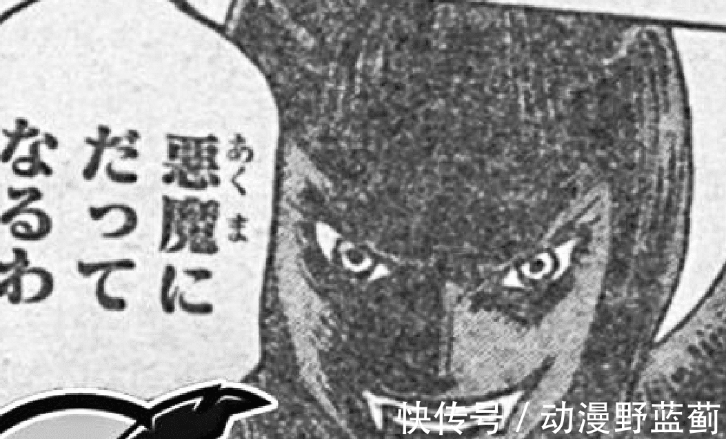 草帽团|海贼王:罗宾被称为“恶魔之子”,还真能变成恶魔