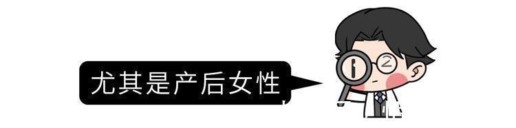 肌肉群|别不好意思:盆底肌训练真的很养生!锻炼持久力,男女都获益