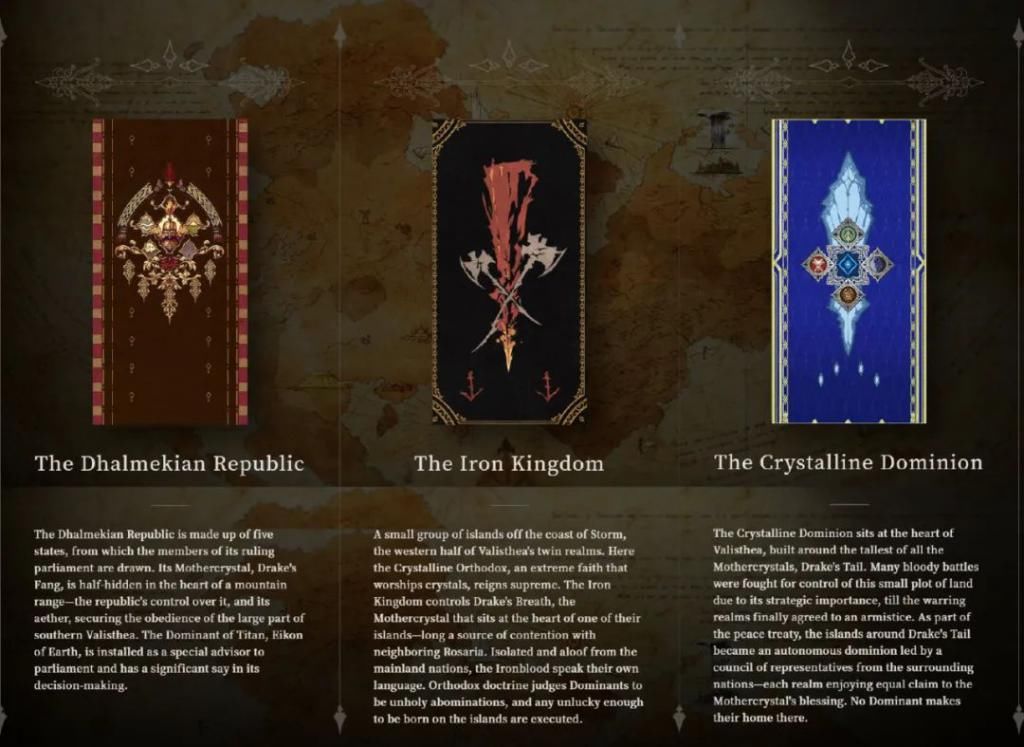 设定|SE《最终幻想16》官网上线，主视觉图和人物设定图公布。 ????