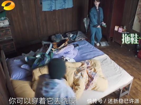 杨紫|《向往的生活5》里那些神奇的操作