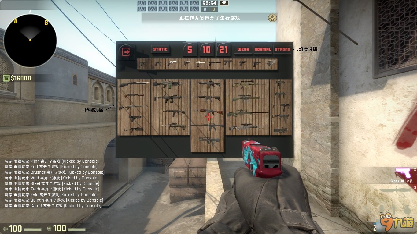 《csgo》创意工坊练枪地图推荐