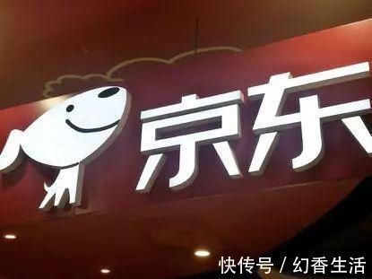 京东|刘强东想不通为什么网购消费者喜欢用淘宝，而不是京东呢