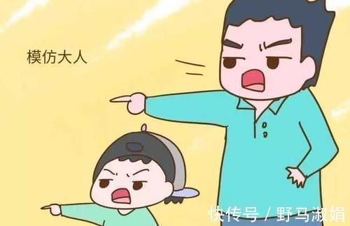 林成之|孩子越早出现这4种行为,说明大脑发育过关了,未来小天才的表现