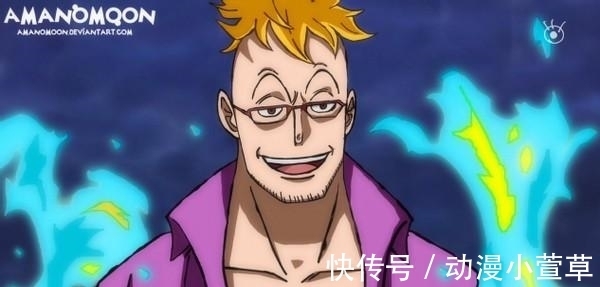 五皇|海贼王实力划分,御田和鹰眼属于将皇级,明哥勉强灾星水平