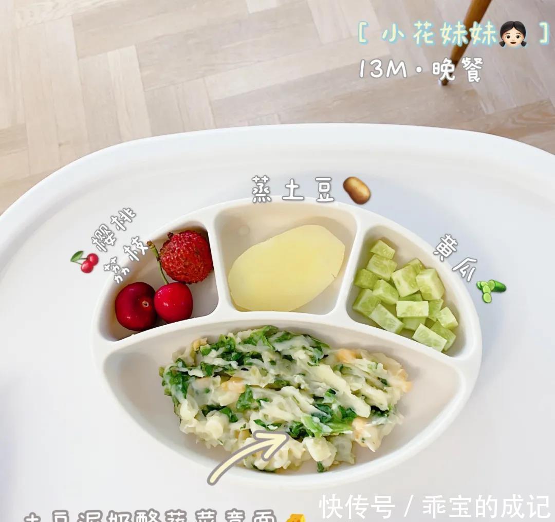 危害|OMG！这种致病菌可能危害宝宝健康，你家可能也有