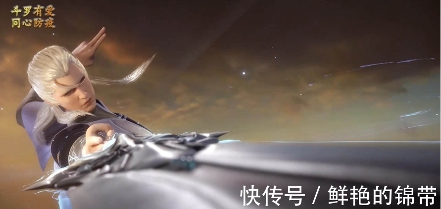 宁荣荣|斗罗大陆：剑斗罗尘心骨斗罗古榕陨落后，宁荣荣为何不复活他们