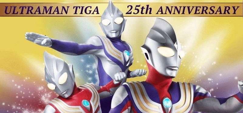 奥特曼系列|迪迦奥特曼:为什么说他有两位亲爹,缺一个都看不到现在的经典?