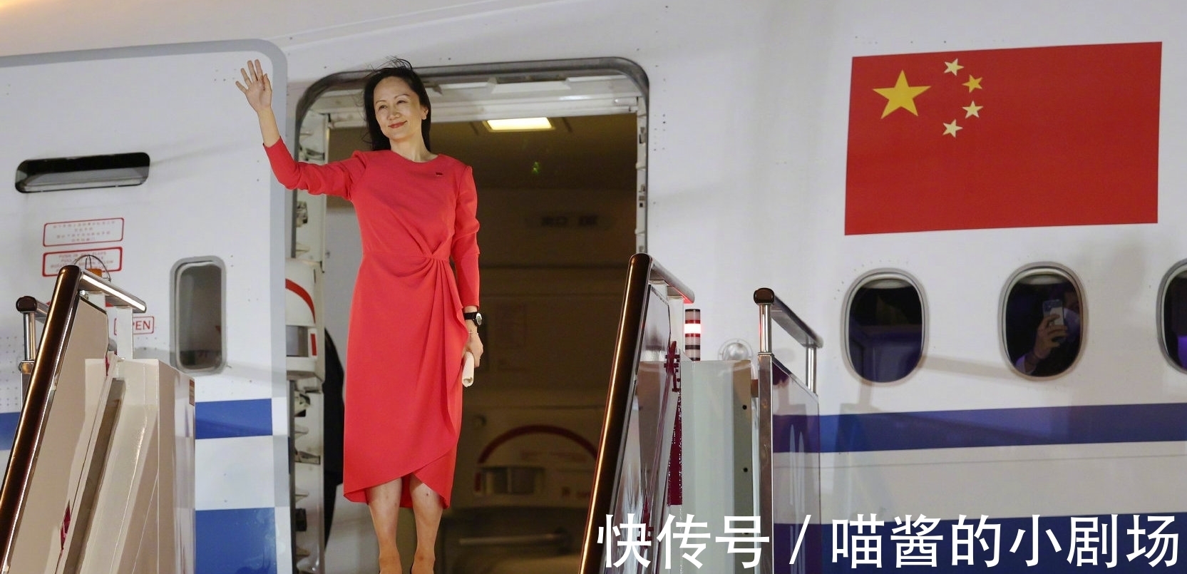 孟晚舟|任正非生日当天传好消息,孟晚舟终于回华为了:情绪激动挥手拥抱