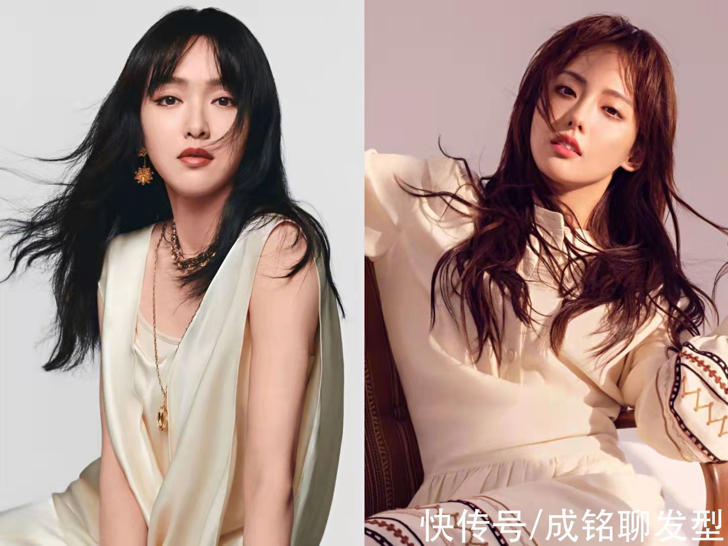 发尾 换对发型有多重要,时尚减龄又显脸小,这10款发型让你颜值翻倍