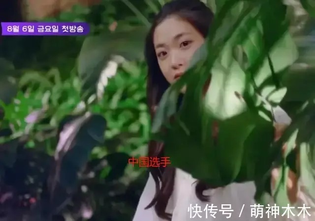 mnet|練習生曝韓國工作人員區別對待，選手見面抱頭痛哭，還遭惡意剪輯