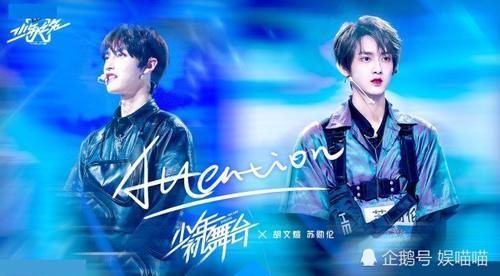 家族|乐华的家族爱呢师弟直言不喜欢乐华七子的歌,程潇当面称不认识师弟