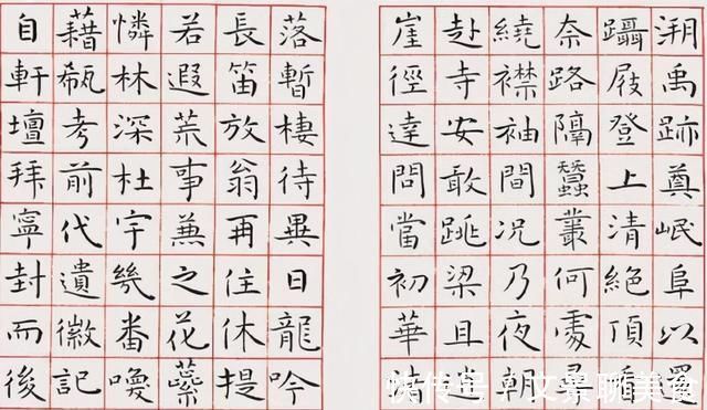 楷书|他的楷书有钟繇的萧散简远,又有自我,获全国首届楷书展特等奖