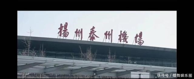 今晚|今晚有戏!8时53分~~