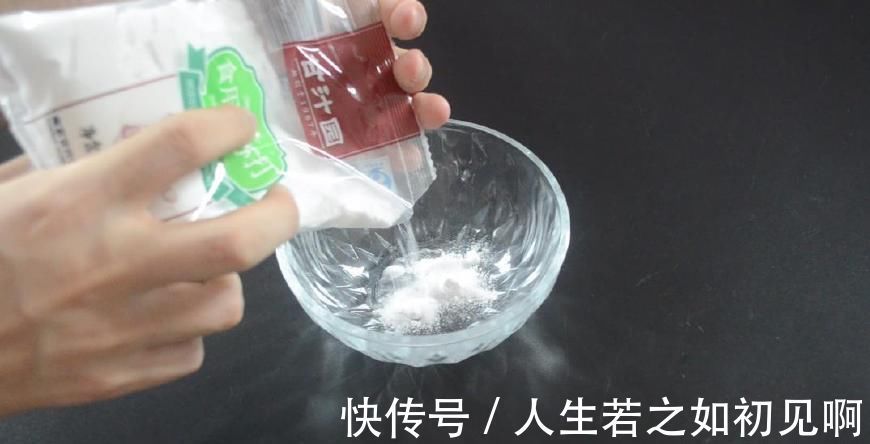 花盆里撒一点它, 不烂根不生虫, 花草越长越茂盛, 简直太实用了