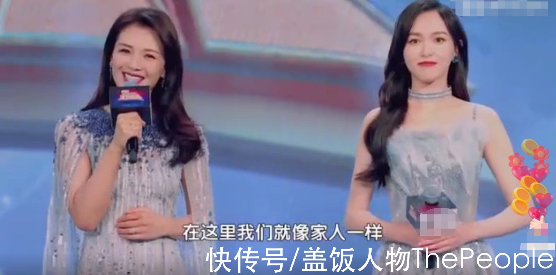 “南北”双台跨年：唐嫣美艳、王鸥抢镜，杨幂眼妆像“发光眼屎”