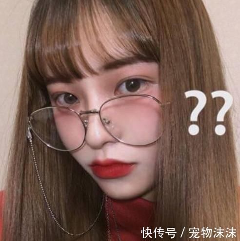 眼镜|初中就带上“眼镜”的女孩子,基本是这3类,你中招了吗?