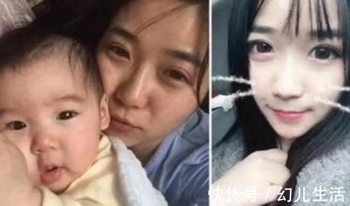 女性|一组“女性产前产后对比图”火了,6个变化让网友心疼为母不易