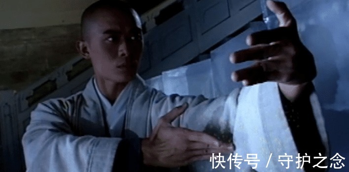 萧峰@金庸笔下内力最强的四个人,张三丰排第二,第一创出金庸最强武学