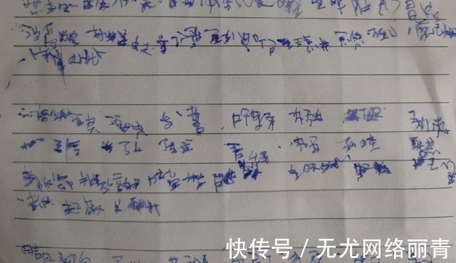 老师|小学生的“蚂蚁字体”走红,家长看了很上火,大家直呼心疼老师