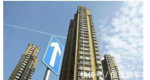 房地产|不少房企抱团取暖，是在反对降价？人民日报回复11字予以表态