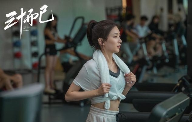 肥胖|人到中年,想健康,不喝三水,少吃三菜,做好三戒,坚持三勤