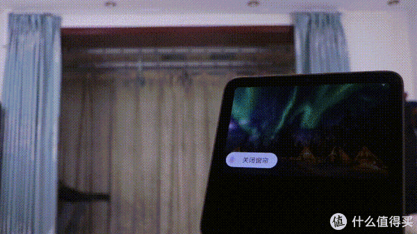 米家|智能窗帘，无需插电的一个居家好帮手