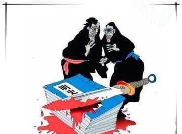 渊源|金庸为什么把这个明朝汉奸写成反清义士?也许是祖上有渊源!