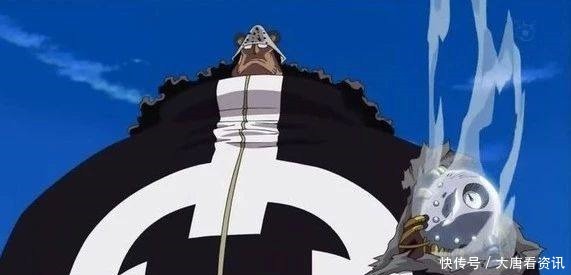 身高在七武|海贼王原七武海年龄排行,明哥41岁排第六,甚平46岁排第三