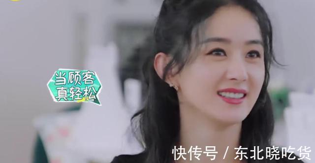 中餐廳5，節(jié)目邀請(qǐng)麗穎做客是有道理的，沒有她丁真可能又被罵了