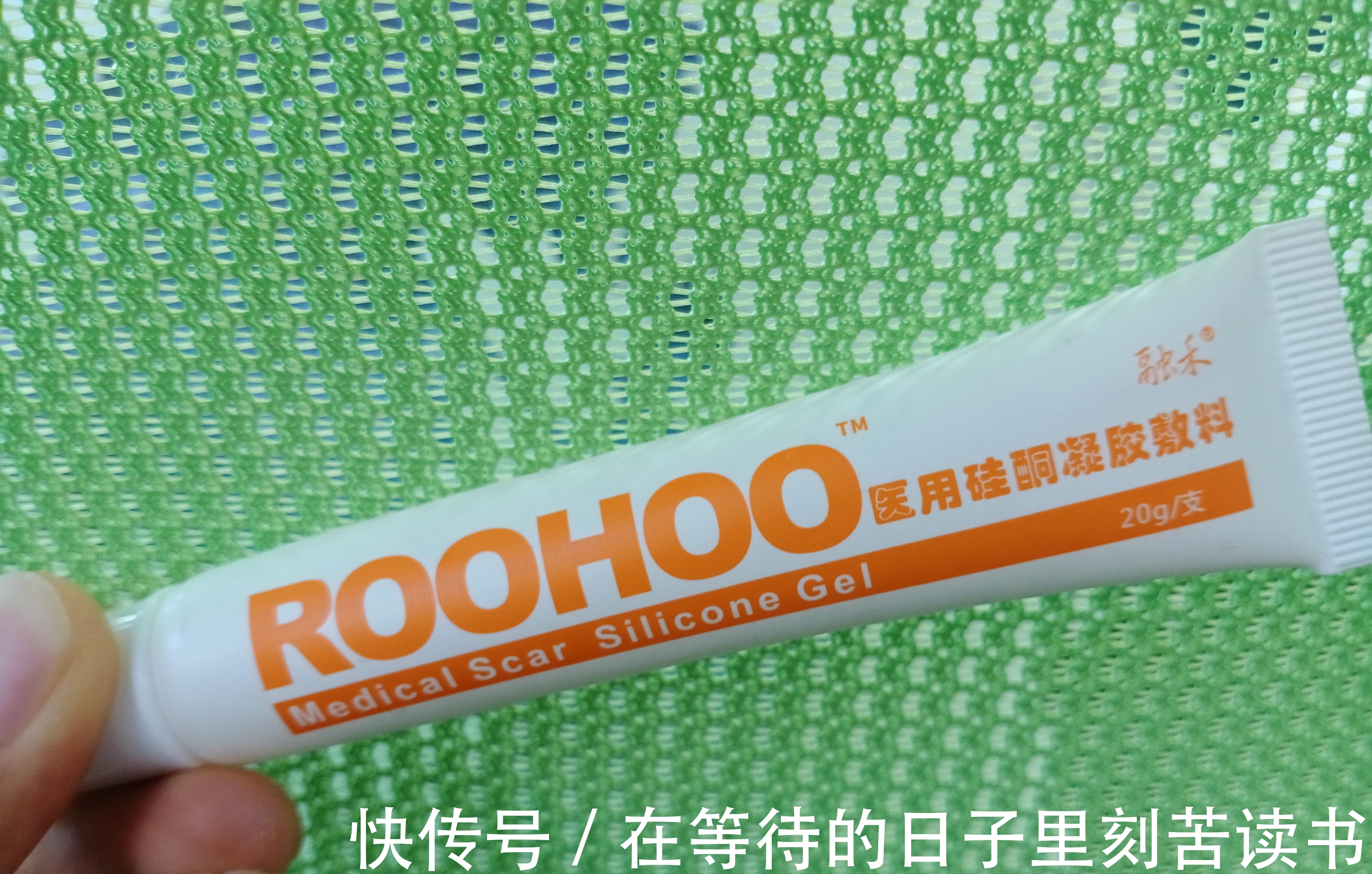 回购|盘点五款人间疤痕收割机!好用到疯狂回购!你知道吗?