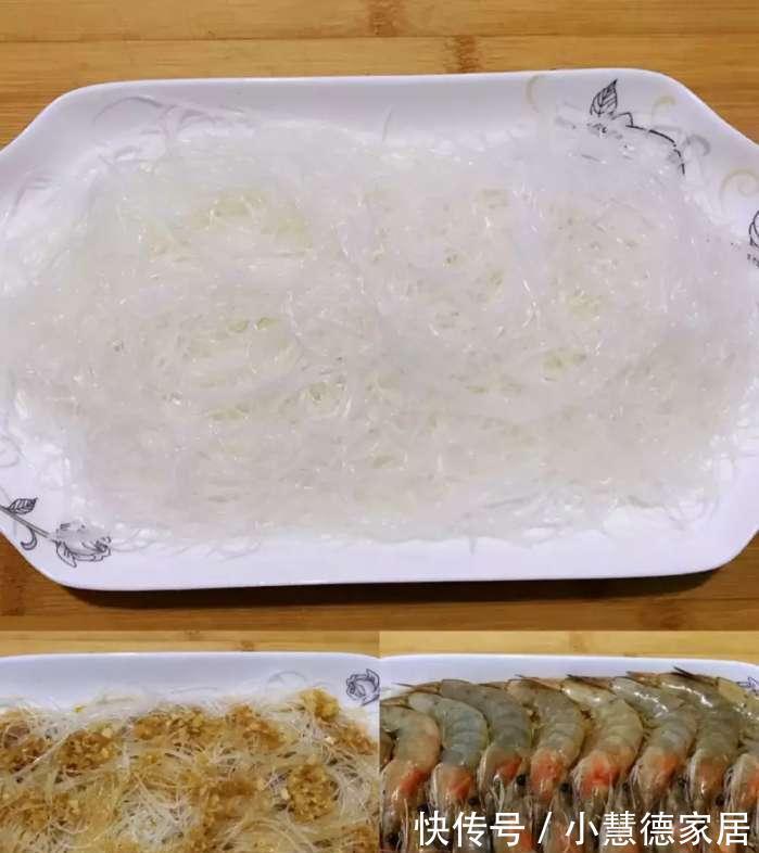 做法|虾最好吃的做法,不炒、不煮、不油炸,做法简单,好吃又营养!