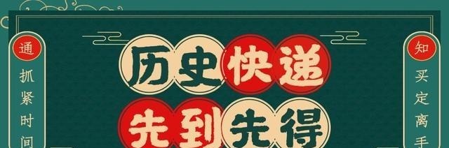 张爱玲他爹是张志沂,而张志沂的姥爷,会惊掉你的下巴!