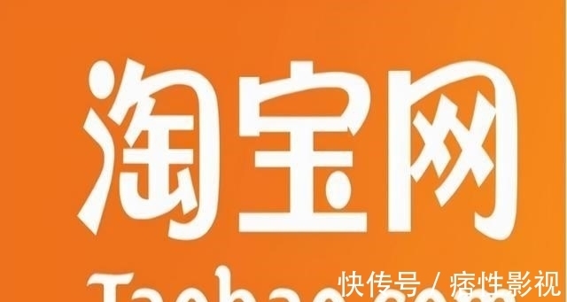 电子商务|9块9包邮的背后，一群拉动电商平台崛起的凶狠“雇佣兵”