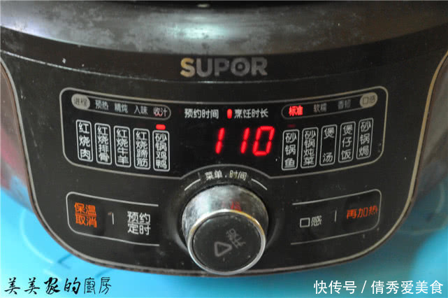 扫光|三伏天,是最佳的“祛湿日”,此菜只要坚持吃3次,湿气全扫光!