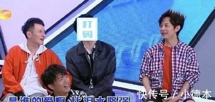 開天辟地頭一回,《快本》簡單粗暴的打碼,體現(xiàn)出封殺的決心