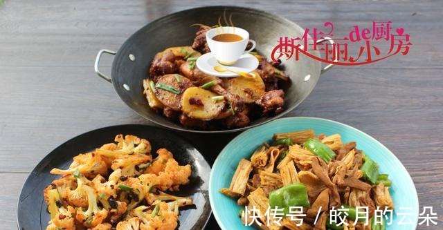 朋友圈|武汉一家三口晚餐在朋友圈火了，孩子吃饱吃好不浪费，不要精致穷！