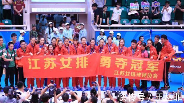 蔡斌|人情味浓!江苏提前给蔡斌贺喜,龚翔宇保留队长职务,张常宁存疑