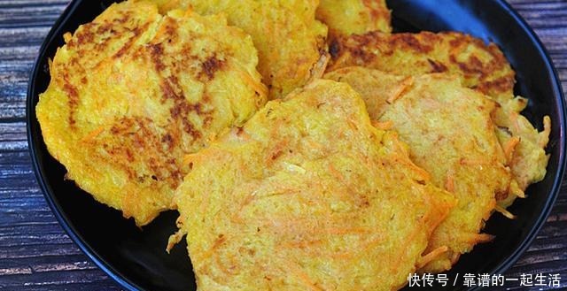 香甜|红薯又出新吃法啦!不烤不蒸不油炸,香甜蓬松,出锅比肉还香!