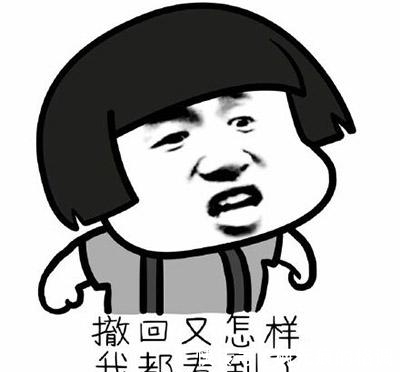 |笑话:一胖子向医生求助:我每天每餐只吃一碗饭,为什么还那么胖