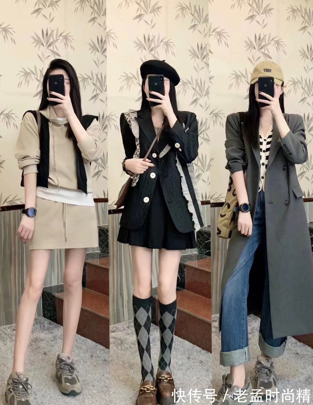 优雅|秋季“轻熟女”的优雅穿搭:简约又高级彰显气质