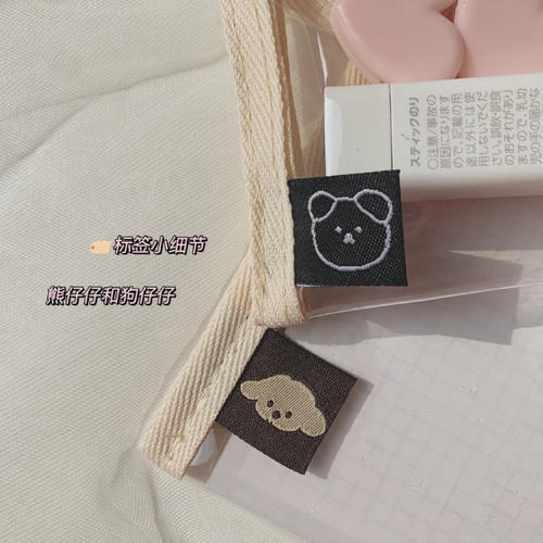 学生党实用好物，好看又好用！低至2元的快乐你确定不要吗？