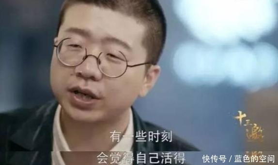 脱口秀 陈赫“造的孽”,凭什么要让李诞来还?李诞也太难了