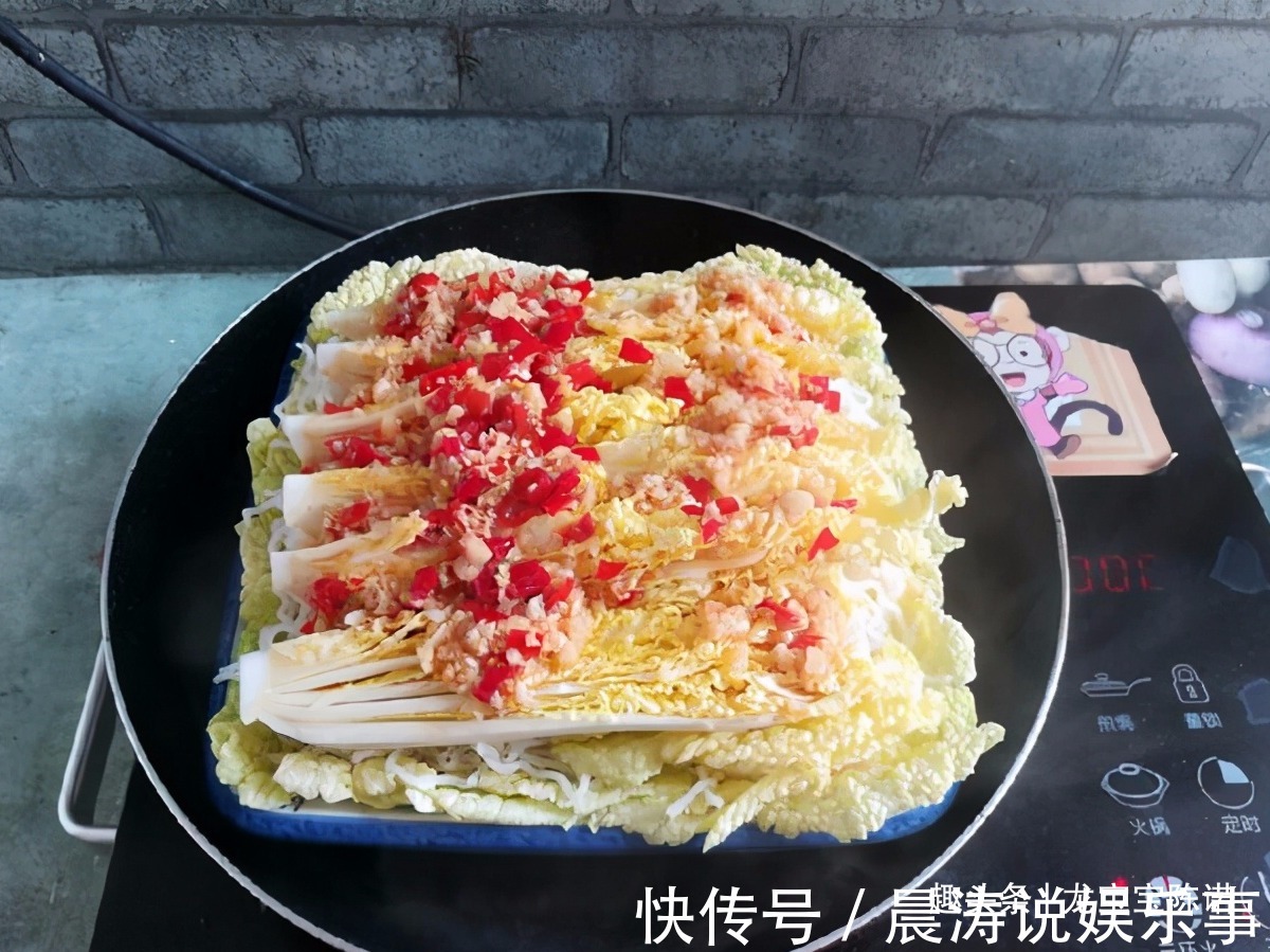 炒菜|三伏天炒菜不如蒸菜,加点蒜蓉加点它,清爽开胃,太美味了