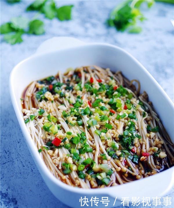 大厨|金针菇这个做法,比肉还好吃,孩子夸我做的比大厨的还好吃