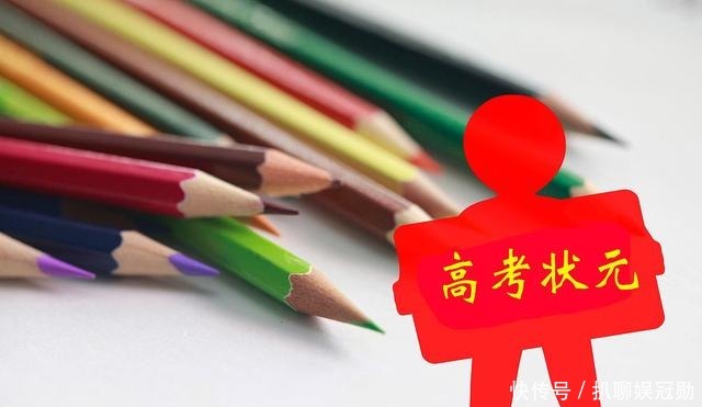 你所不了解的余承东——学霸：高考县理科状元，清华硕士！