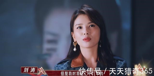 山寨|《我是女演员》山寨《我就是演员》，能上点档次吗艺术家很贵吗